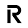 Revolut Logo